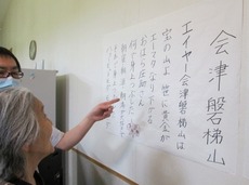 r2015.2.3 4.jpg